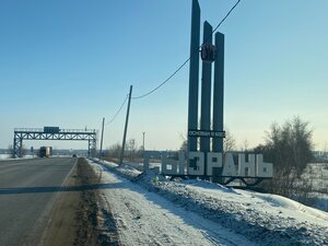 М5-Сервис (Самарская область, Сызранский район, сельское поселение Варламово), автосервис, автотехцентр в Самарской области