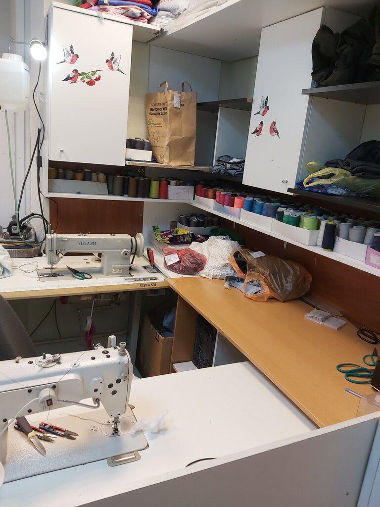 Repair of clothes Ха-ха, Moscow, photo