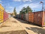 Container Deshevo (Moscow Region, Kotelniki, Proyektiruyemiy Drive № 6068), containers