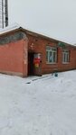 Продукты (Moscow Region, Serpukhov City District, Settlement of Doma Otdykha Avangard), grocery