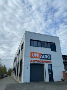 UniAuto (Kalinina Street, 1А), car service, auto repair