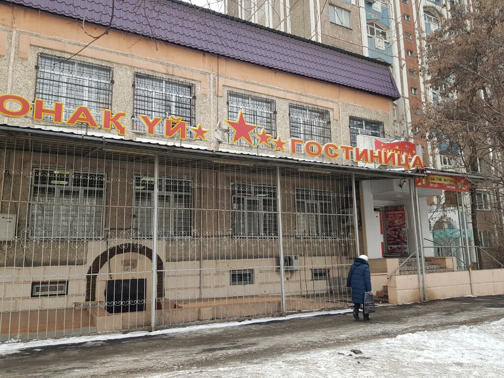 Hotel Sagishka, Almaty, photo