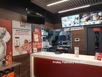 Rostic's (Moskovskiy Avenue, 46), fast food