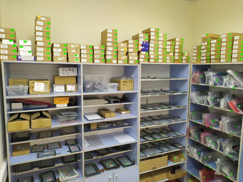 Computer store Chip32, Bryansk, photo