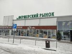 Sberbank (Ostashkovskoye shosse, 1к15), atm
