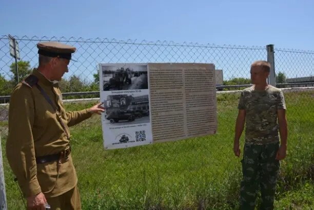 Community organization Прохоровский рубеж, Belgorod Oblast, photo