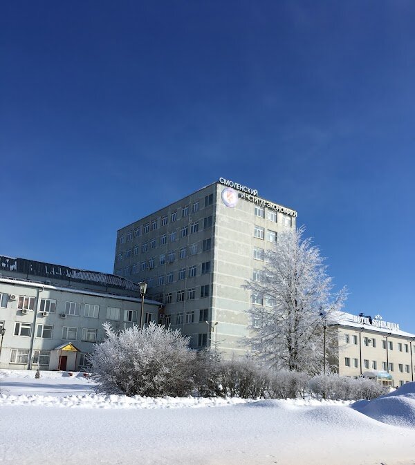 Design institute Delta, Smolensk, photo