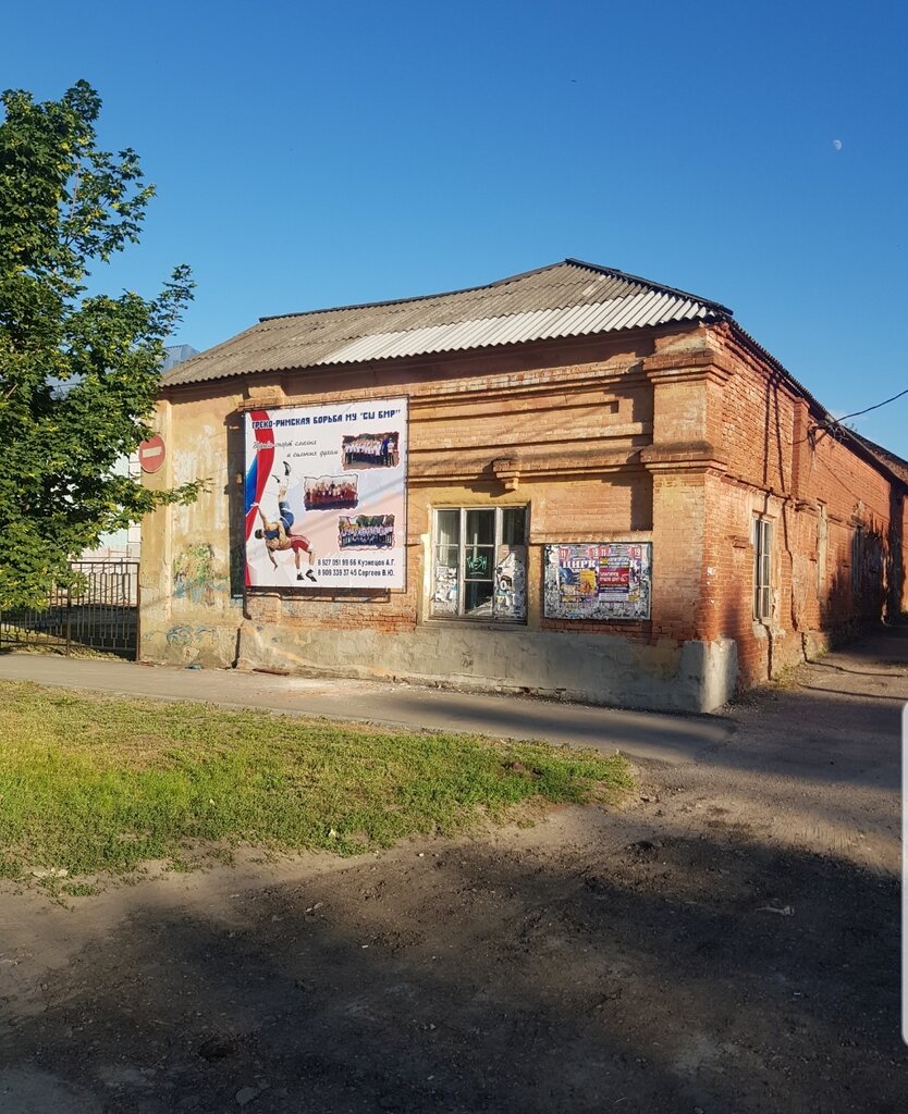 Sports club Detsko-yunoshesky klub fizicheskoy podgotovki, tir, Balashev, photo