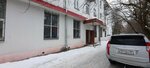 Uaz-37 (Tashkentskaya ulitsa, 89) ، متجر قطع غيار ولوازم السيارات