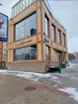 Бери Заряд (Dmitriya Ulyanova Street, 5А) ، تأجير أجهزة الشحن