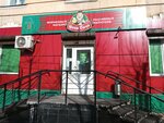 Шони бачи (Oktyabrskaya ulitsa, 15), beer shop
