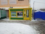 Молоко (Инициативная ул., 24), молочный магазин в Люберцах
