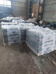 Стандарт (posyolok Bilimbay, ulitsa Lenina, 84), hardware store