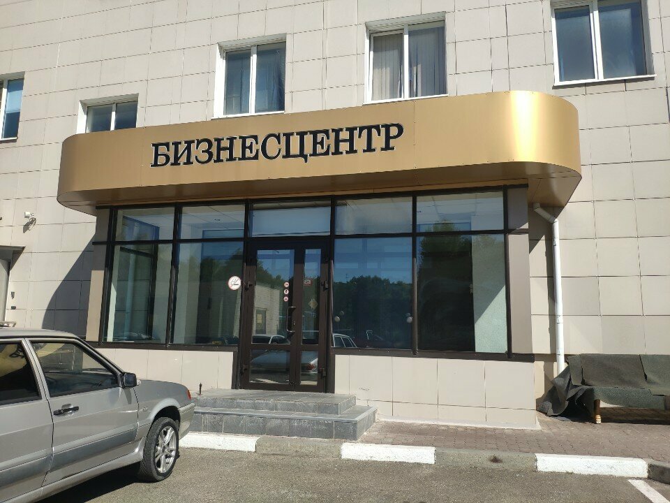 الأعمال الكهربائية Электро-монтажный центр ، ، صورة