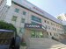 Abu Arena Hotel