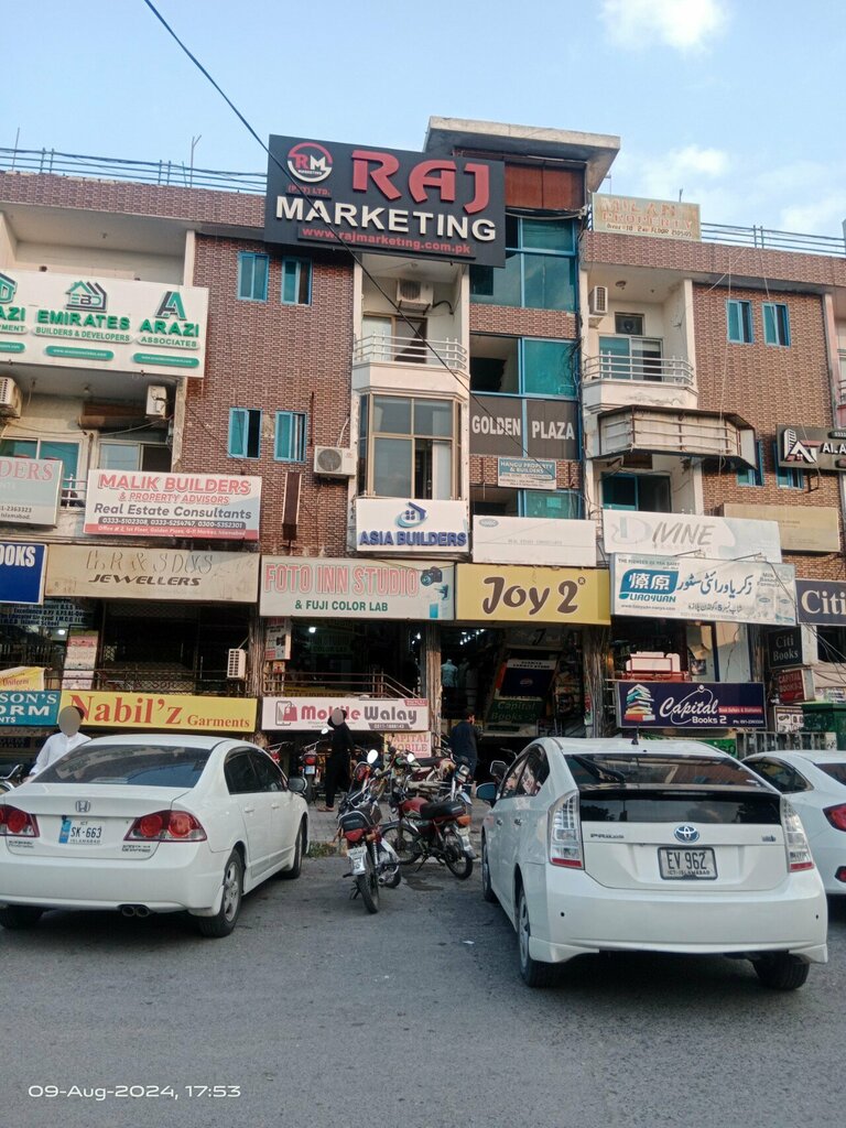 Shopping mall Golden Plaza, Islamabad, photo