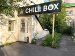 Chill Box (Permskaya Street, 56), karaoke