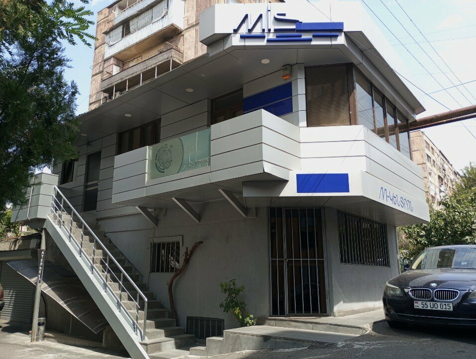 Tailor Ателье, Yerevan, photo