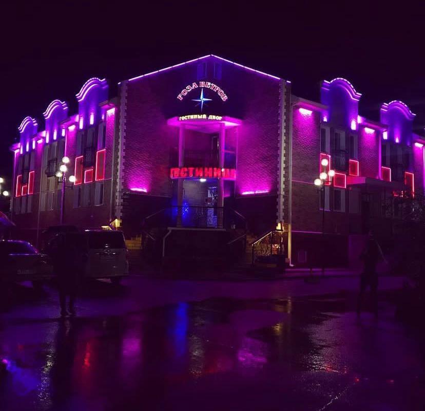 Фото Роза Ветров