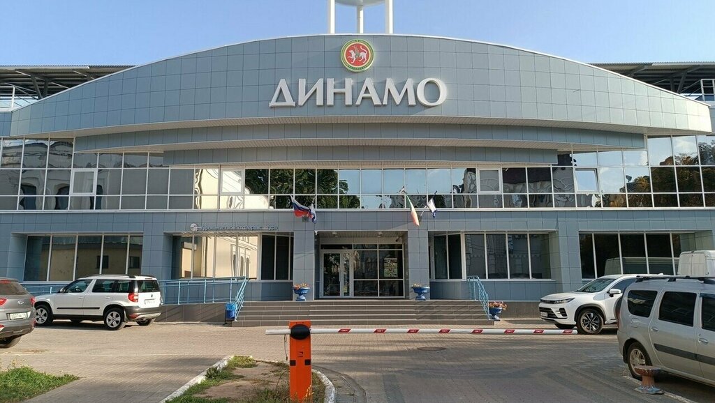 Club deportivo, sección Fitness Aerobics Federation of the Republic of Tatarstan, , foto
