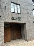 Dom 36 (Magomedtagirova Street, 36), hotel