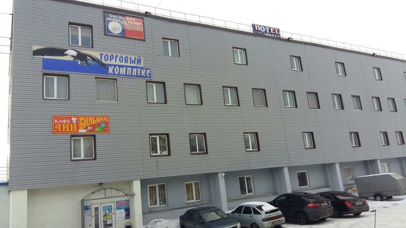 Гостиница Северное Сияние в Никеле