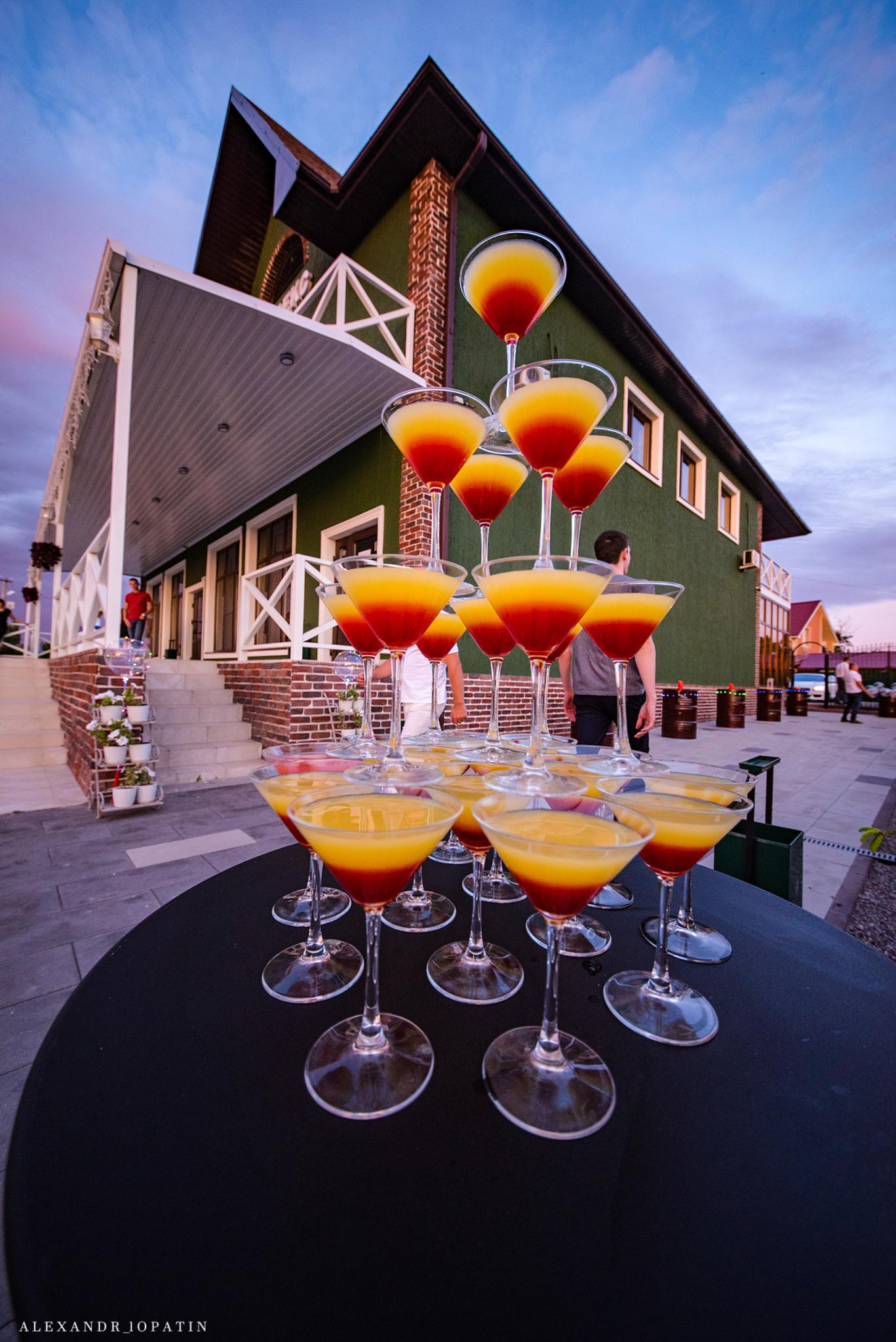 Фото Green House