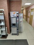 Kikko max (ulitsa Kalinina, 1), coffee machine