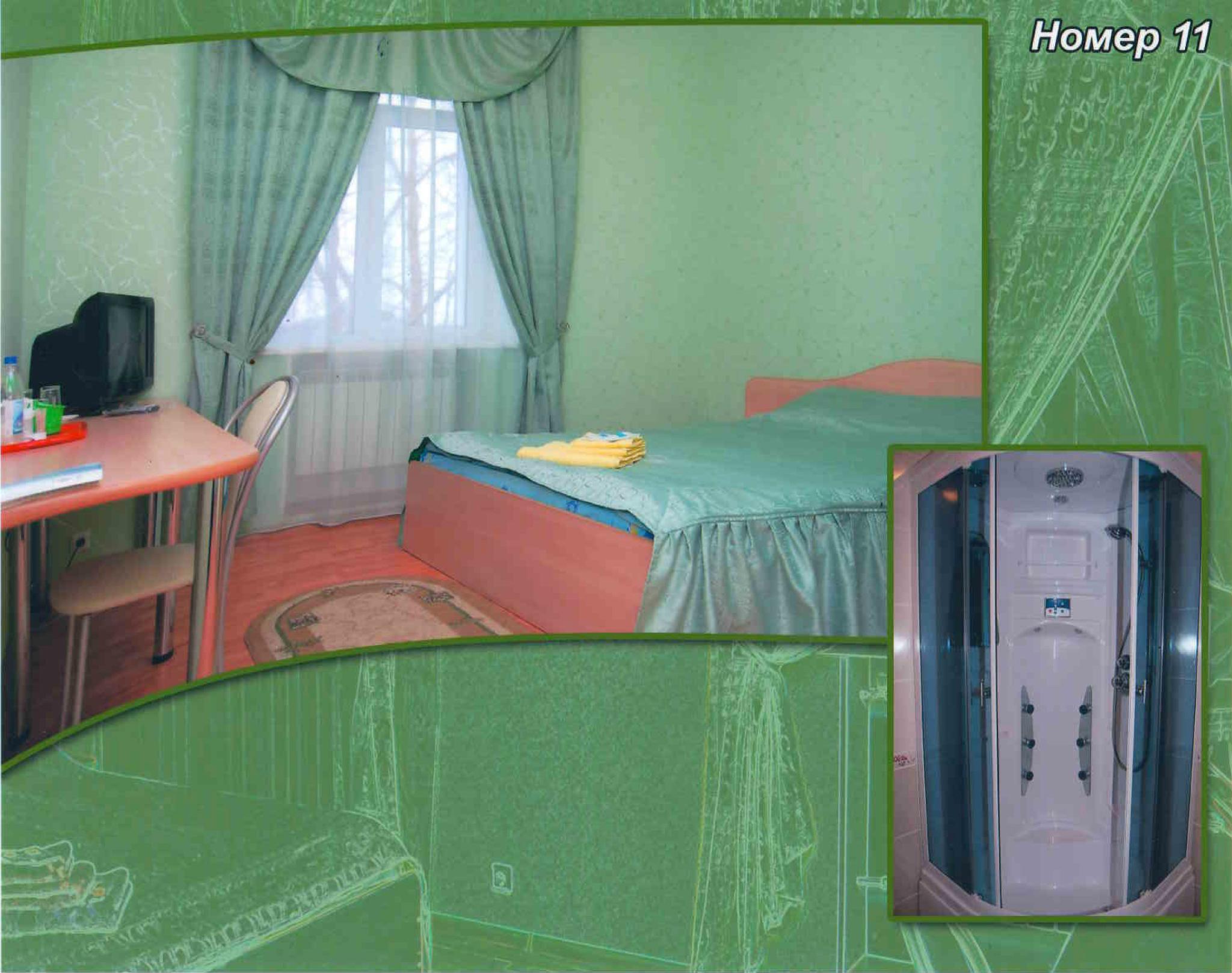 Фото Центральная