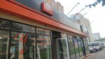 Золотой лотос (Yadrinceva Lane, 87) ، محل زهور