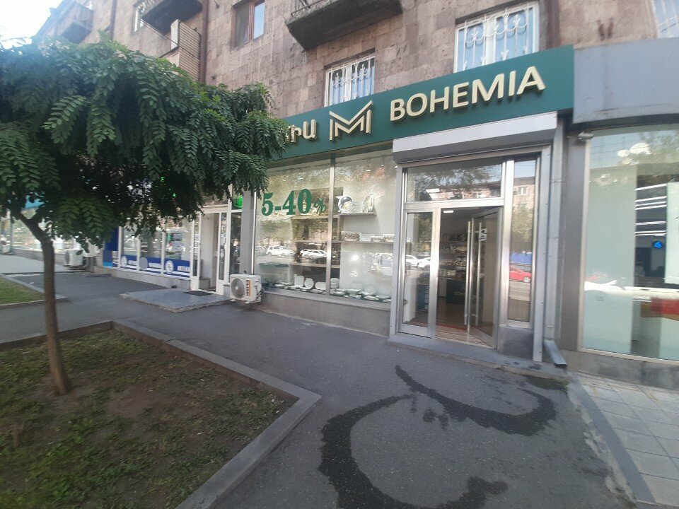 Tableware shop Bohemia, Yerevan, photo