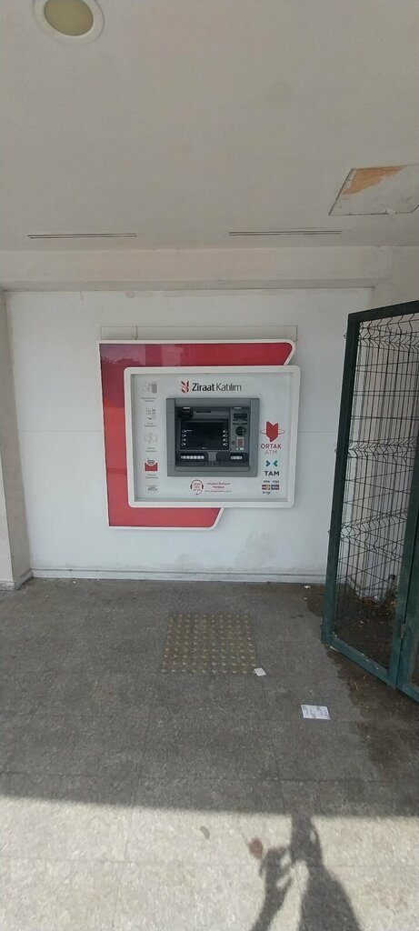 آلة صرف النقود الأوتوماتيكية Ziraat Participation ATM ، اسطنبول، صورة