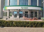 Общество С Ограниченной Ответственностью страховая компания Сбербанк Страхование (Krestovozdvizhenskaya Square, 1) ، شركة التأمين