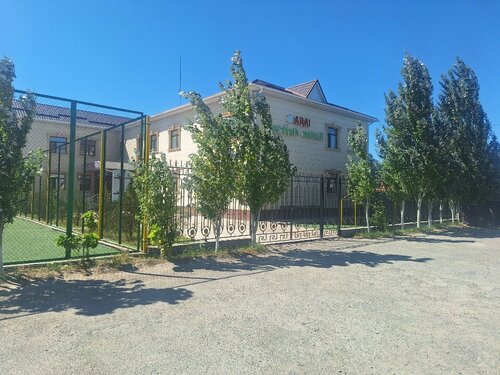 Лесбияндық анальдің өздігінен жабысатын фотосуреті