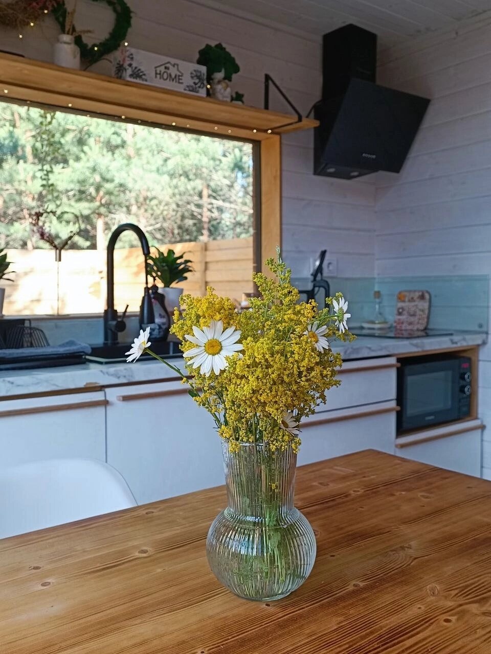 Фото Благодать