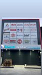 Ismail Berdan Construction Materials (İstanbul, Bağcılar, Mahmutbey Mah., 2449. Sok., 68), mercado de la construcción