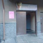 Studiya Modnaya Strizhka (Gagarina Avenue, 212А), hairdresser