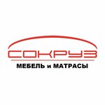 Сокруз (Пристанционная ул., 19), мягкая мебель в Ступино