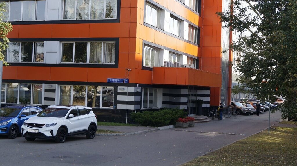 Projectors and multimedia equipment Ids, Moscow, photo