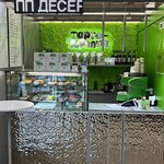 Торто-терапия (Pobedy Avenue, 48), coffee shop