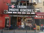 Tadim Kokorec (Istanbul, Pendik, Dogu Neighborhood, Lokman Hekim Avenue, 38A), fast food