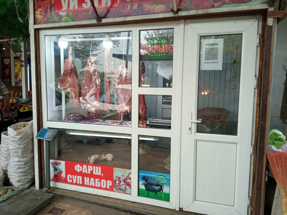 Butcher shop Мясо, Osh, photo
