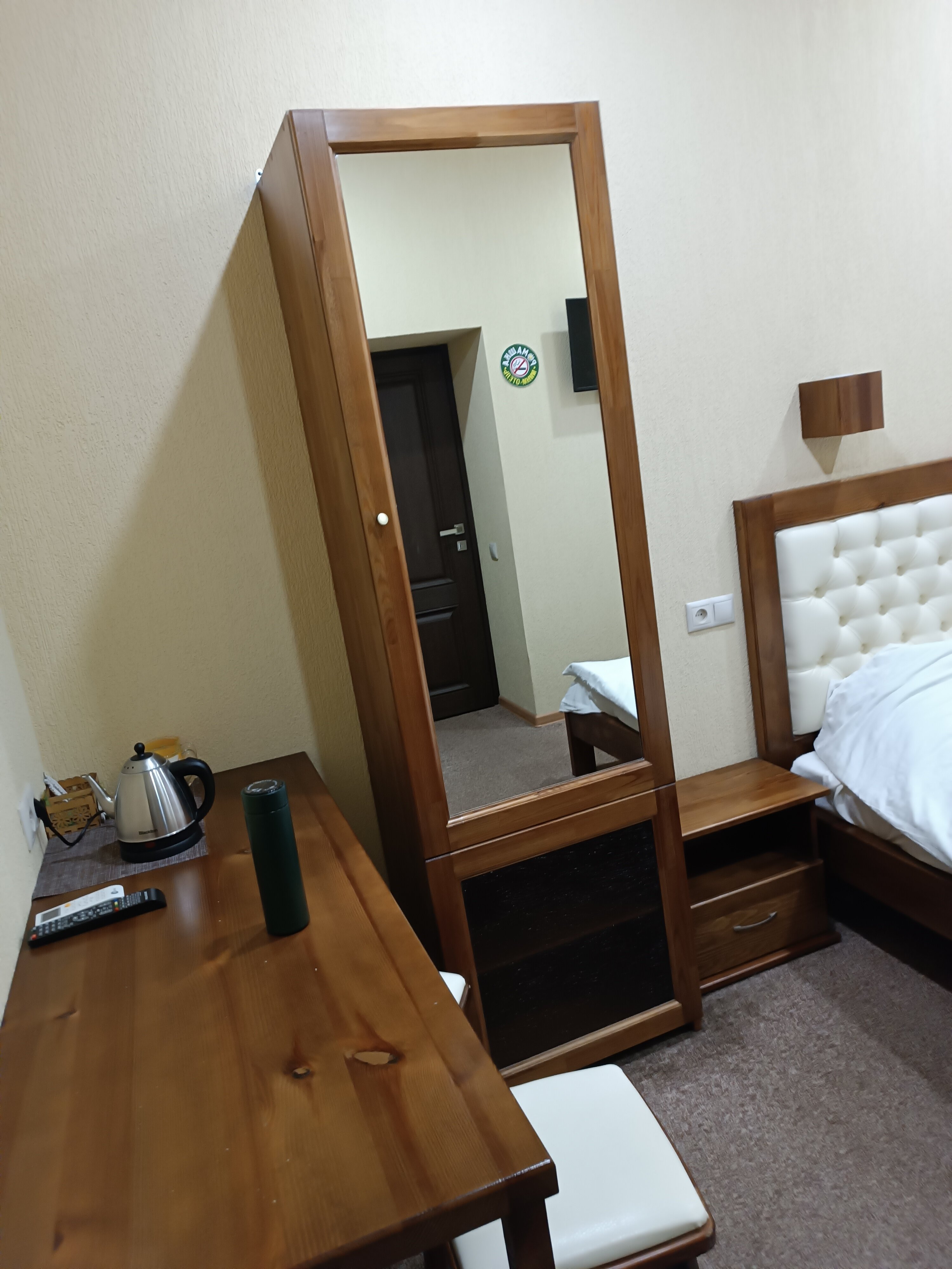 Фото Ромашка