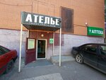 Pharmacy (Táýelsizdik dańǵyly, 24Б), pharmacy