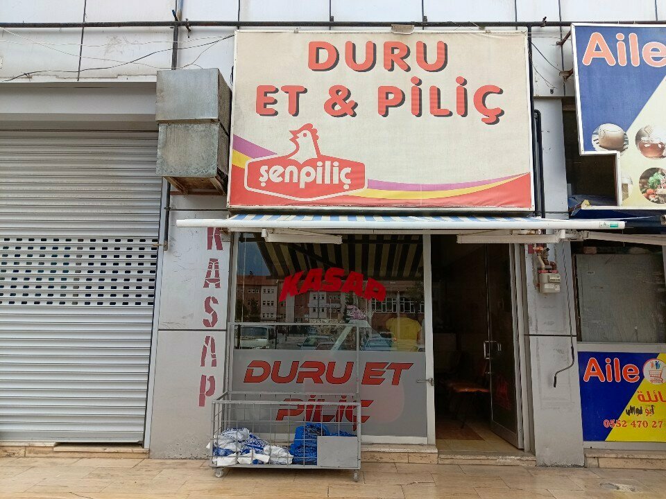 Butcher shop Duru Meat Chicken, Konya, photo