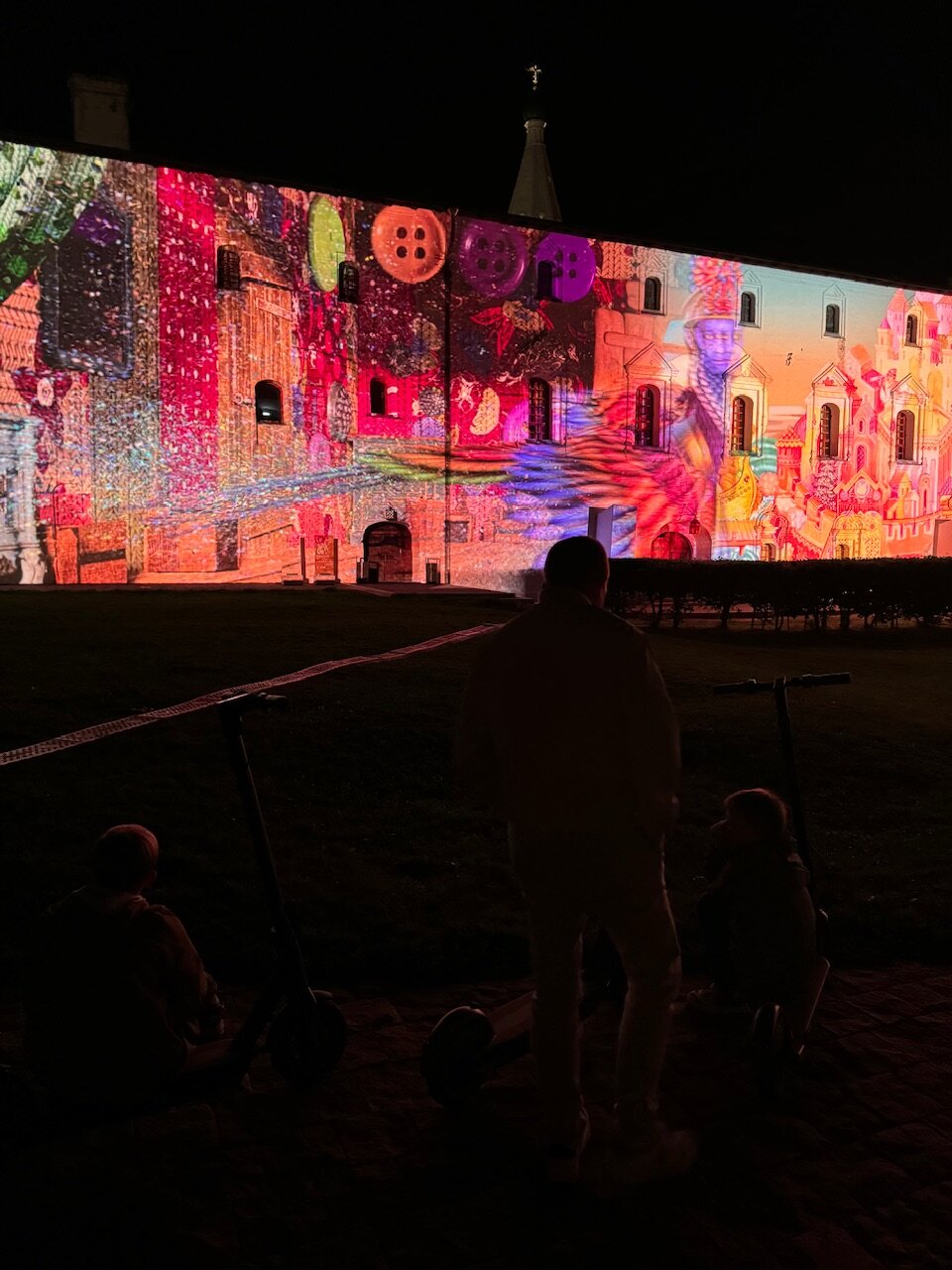 Фото Царедворье