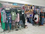 Магазин одежды (Nikulinskaya Street, 21), tienda de ropa