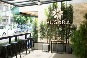 Гостиница Busara Chiangmai Hotel