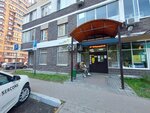 Госплатеж (Oktyabrskiy Avenue, 18к3), payment terminal