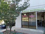 Doğukan Gayrimenkul (İzmir, Karşıyaka, Fikri Altay Mah., 6184/3 Sok., 12B) ، بيع وتأجير العقارات التجارية